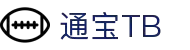 通宝TB888·(中国)集团官网